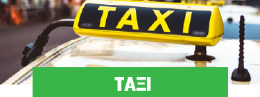 taxi